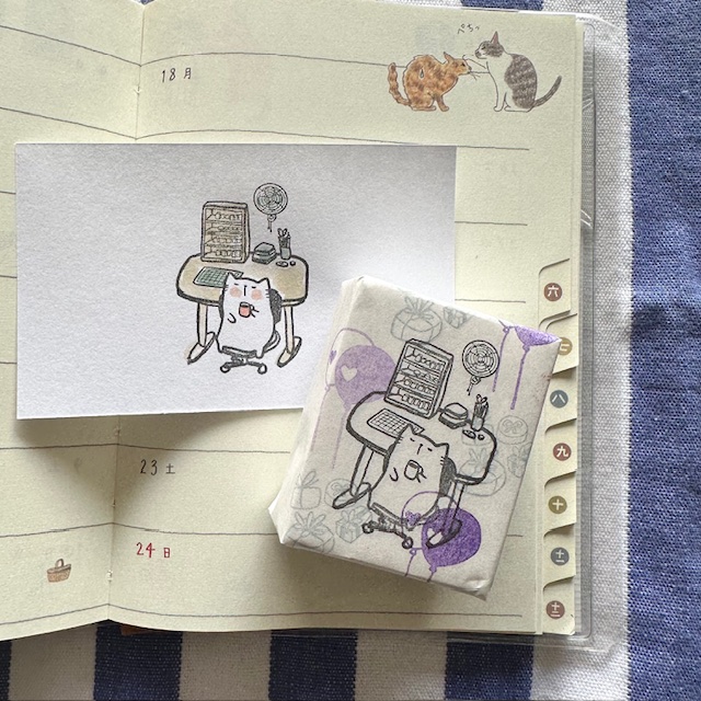 Catdoo Rubber Stamp - New Work Desk