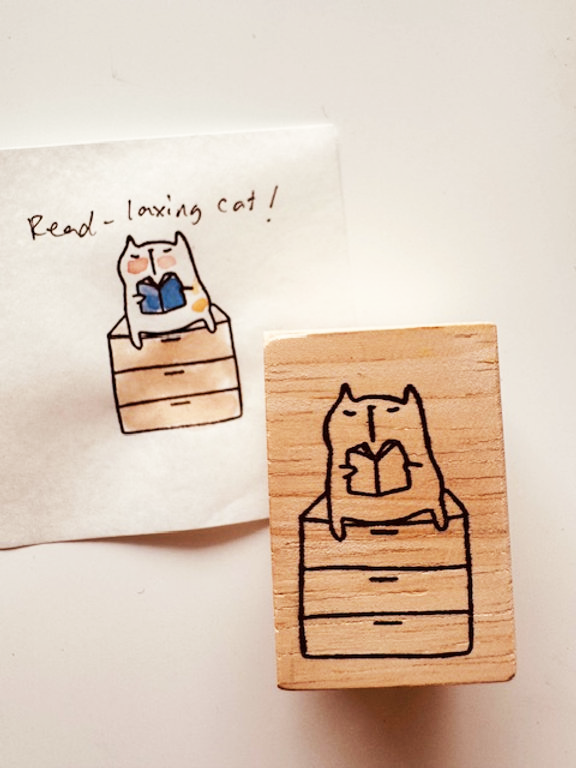 Catdoo Rubber Stamp - Read-Laxing Cat
