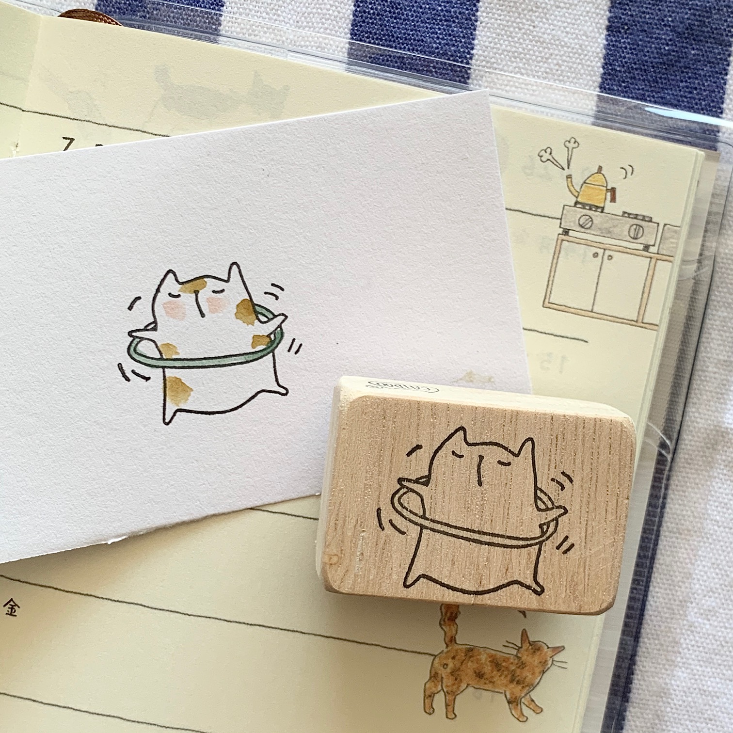 Catdoo Rubber Stamp - Relax, Exercise