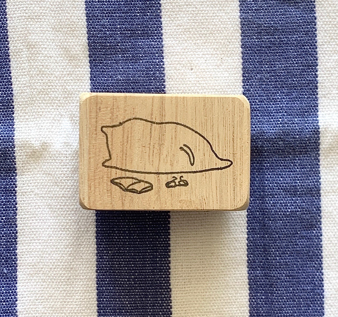 Catdoo Rubber Stamp - Relaxing On Floor - Image 2