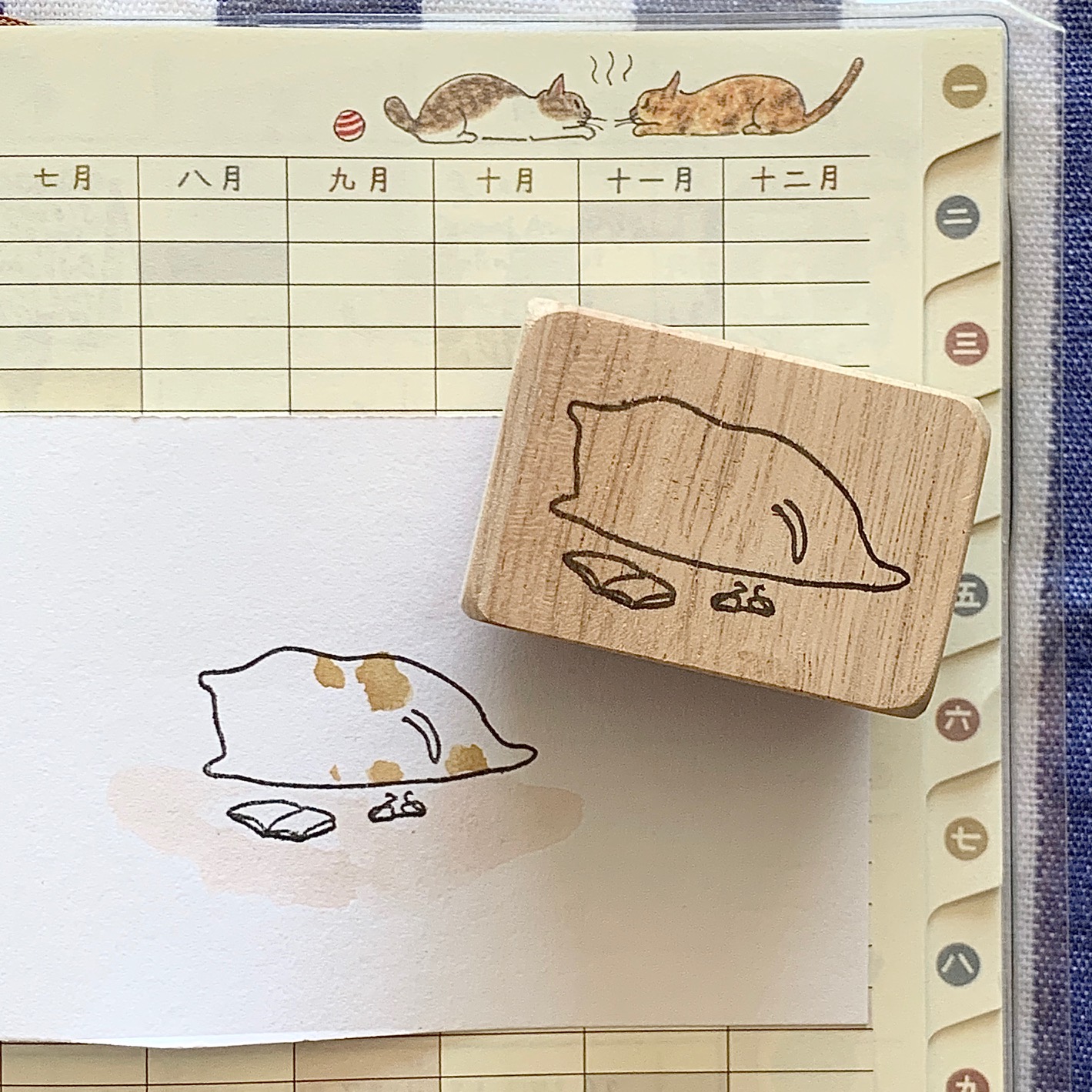 Catdoo Rubber Stamp - Relaxing On Floor