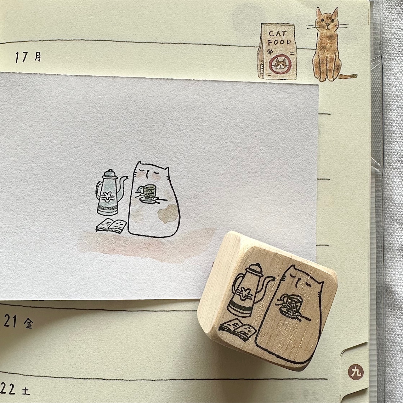 Catdoo Rubber Stamp - Tea Break