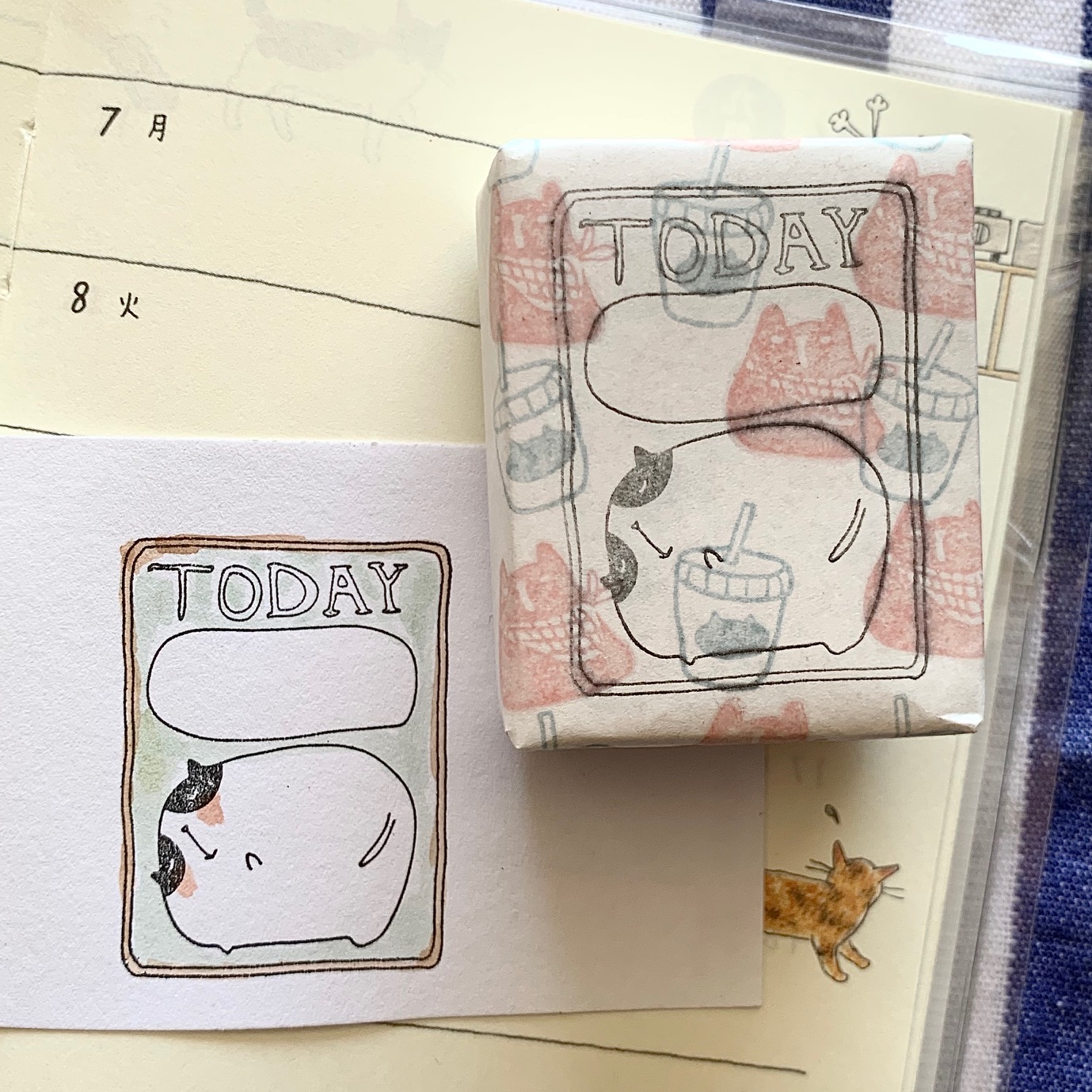 Catdoo Rubber Stamp - Today Label