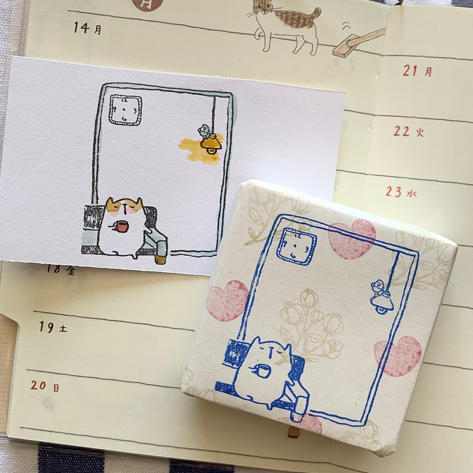 Catdoo Rubber Stamp - Waktu Label