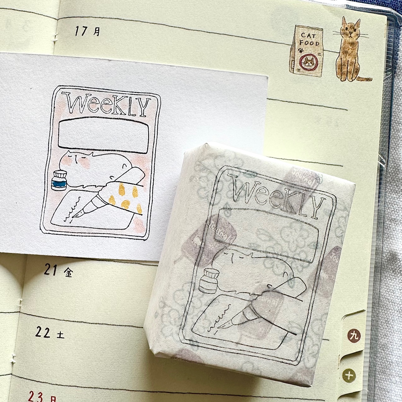 Catdoo Rubber Stamp - Weekly Label