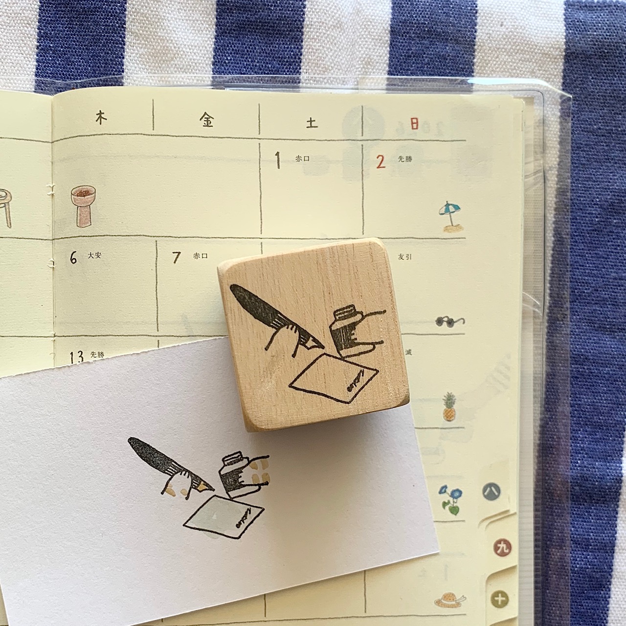 Catdoo Rubber Stamp - Writing Tools