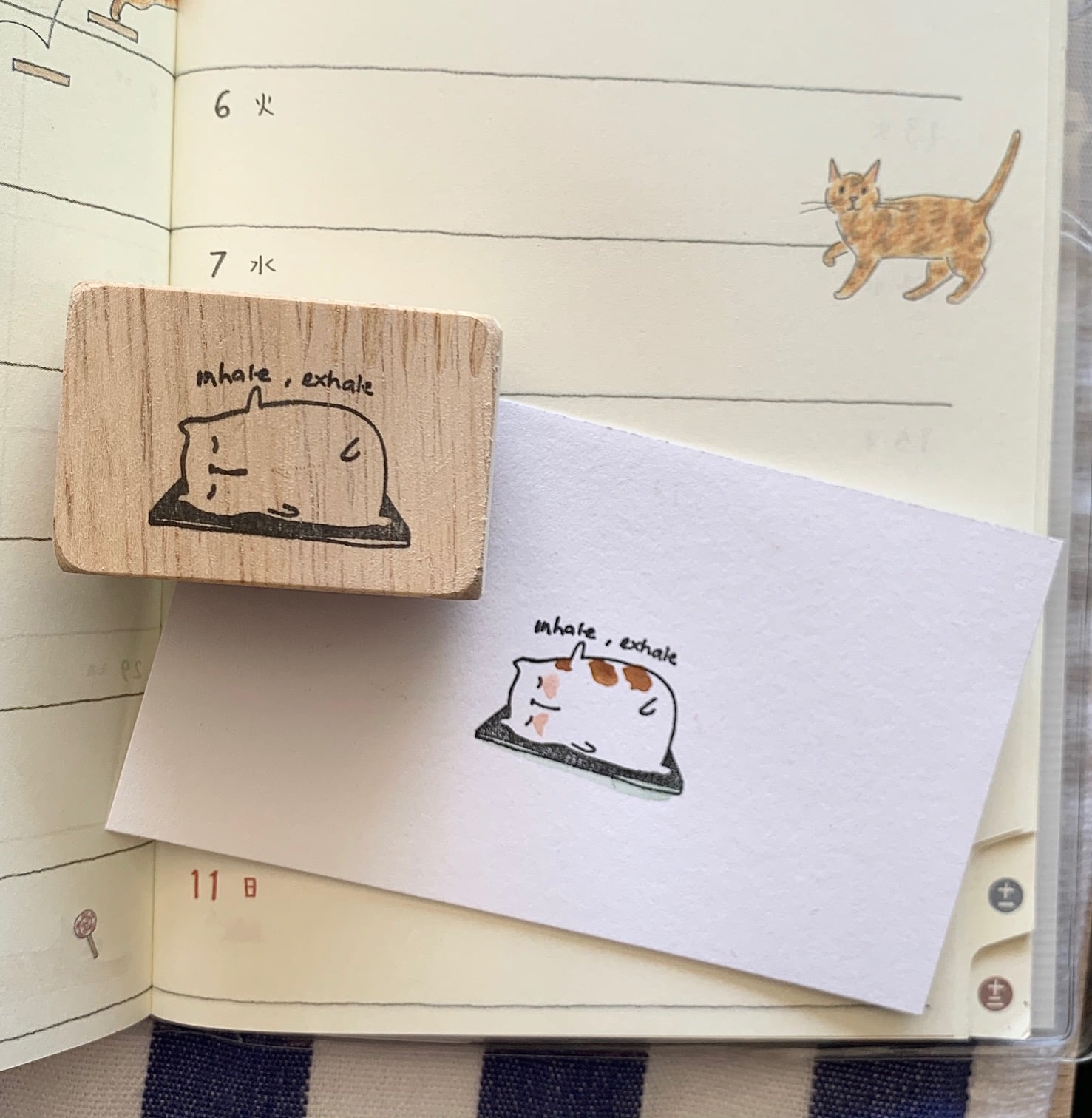 Catdoo Rubber Stamp - Yoga Inhale, Exhale