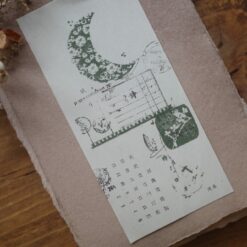 Hanen Studio Rubber Stamps - Group 1