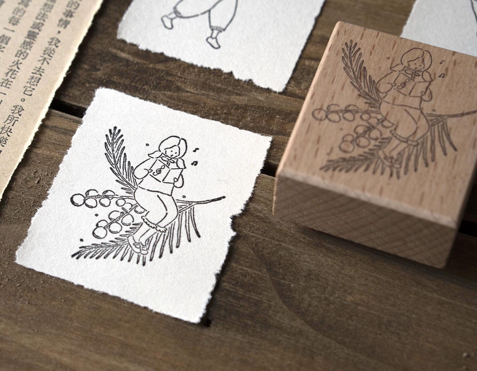 Ivy Snow Mimosa Rubber Stamp
