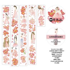 DingDing Kiss-cut PET Tape A54 - Image 5