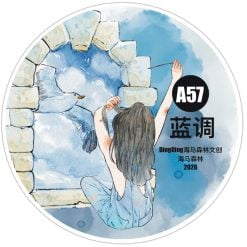 DingDing Kiss-cut PET Tape A57 - Image 2
