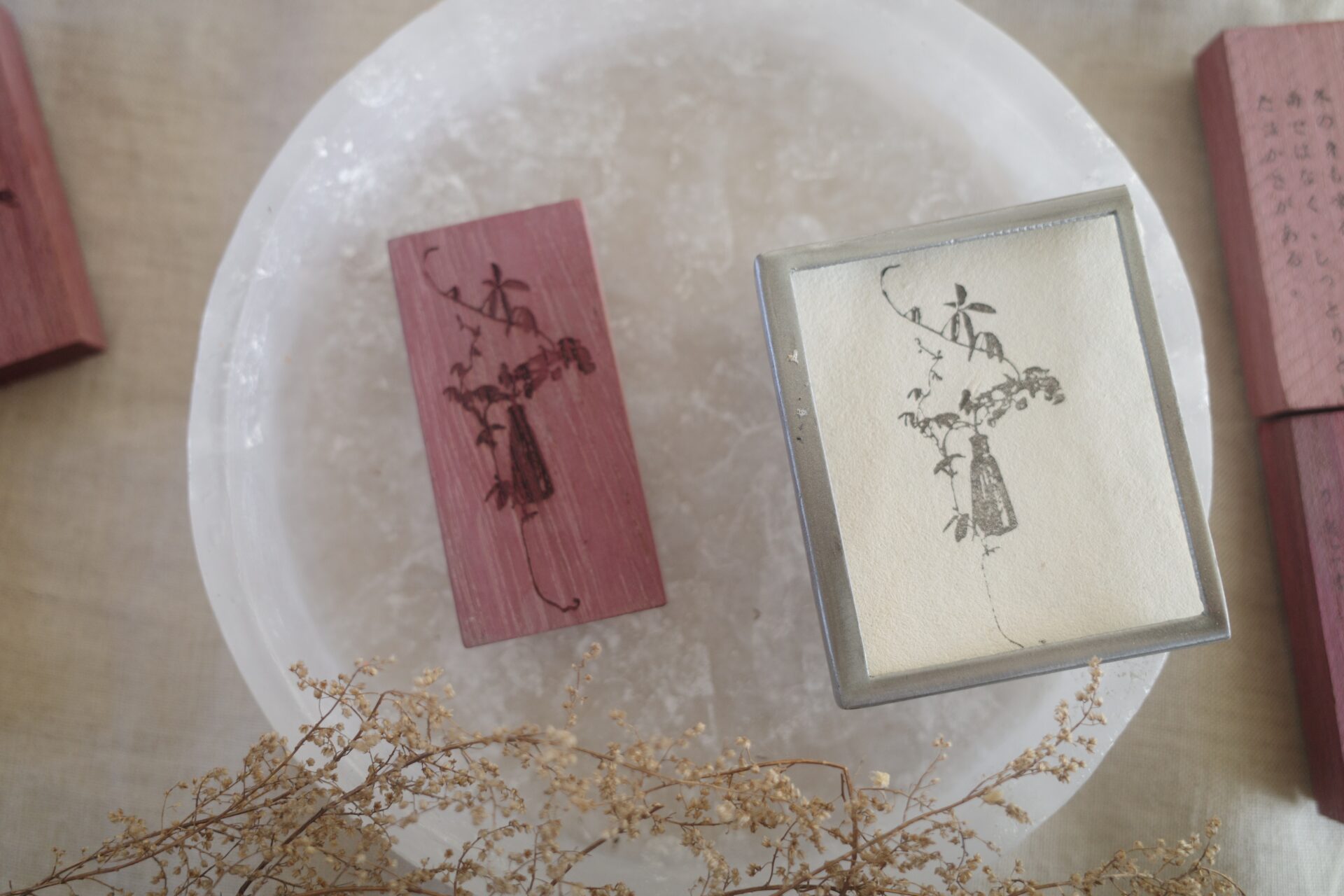 Hanen Studio Rubber Stamps - Group 2