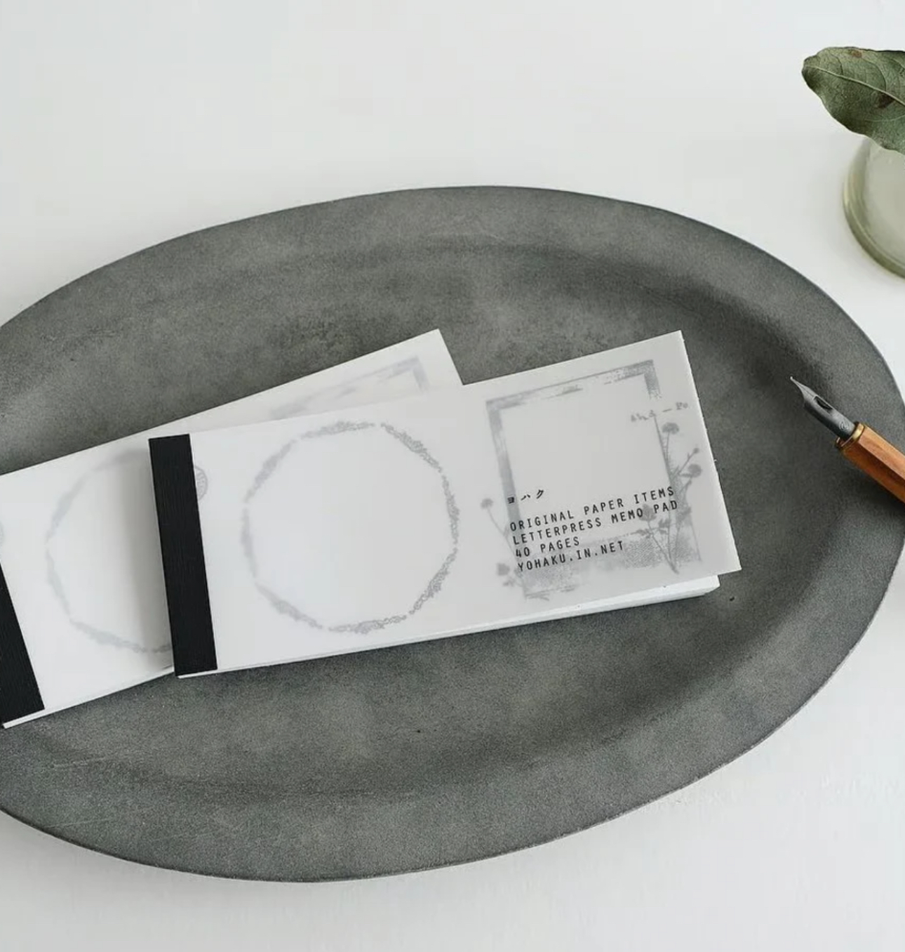 Yohaku Letterpress Label Book - Collection Black