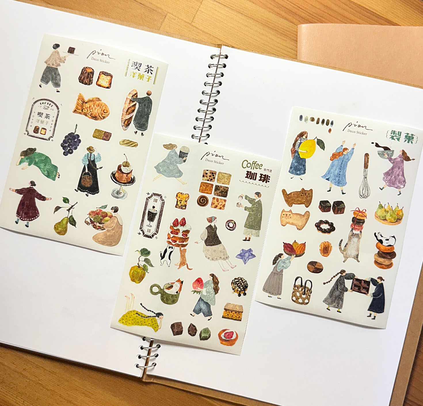 Pion Stickers - Candy (3 sheets)