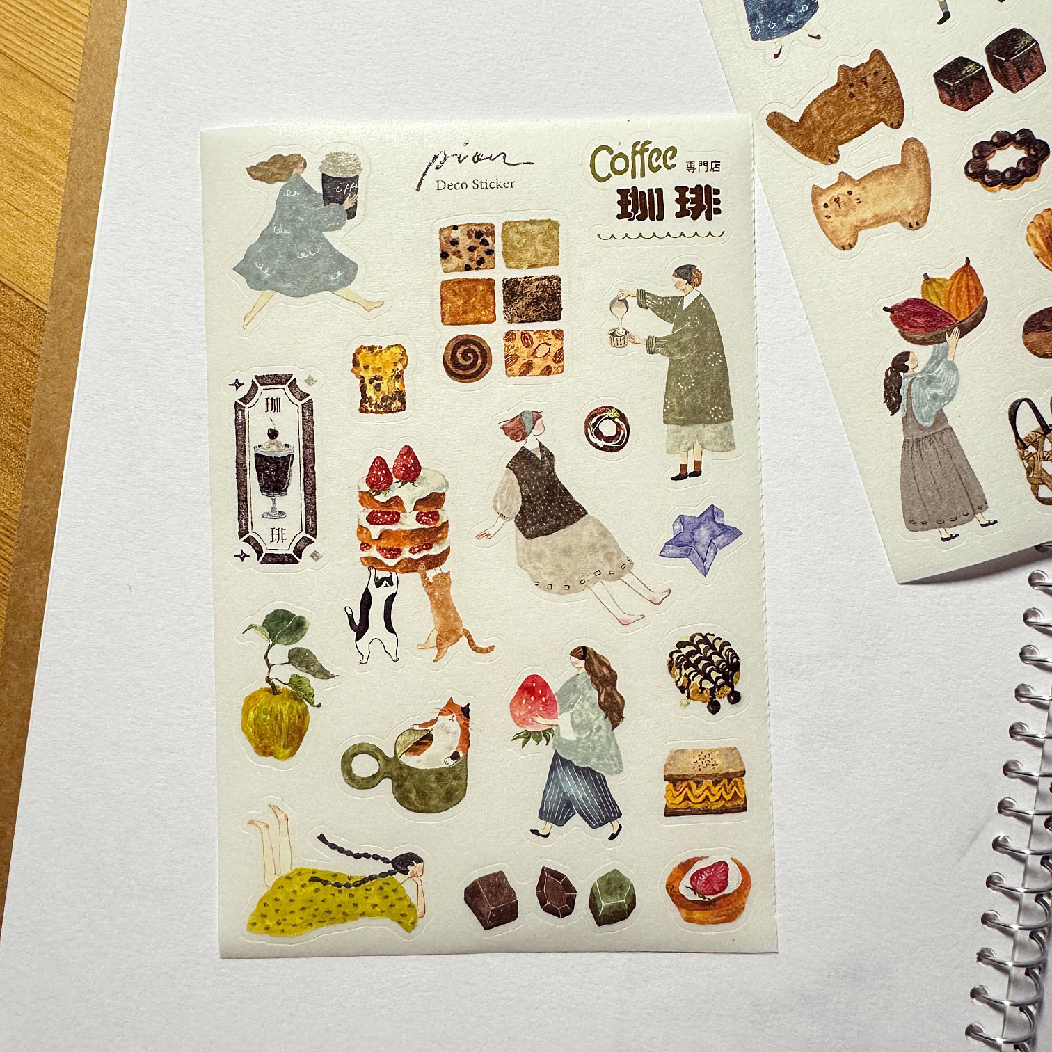 Pion Stickers - Candy (3 sheets)