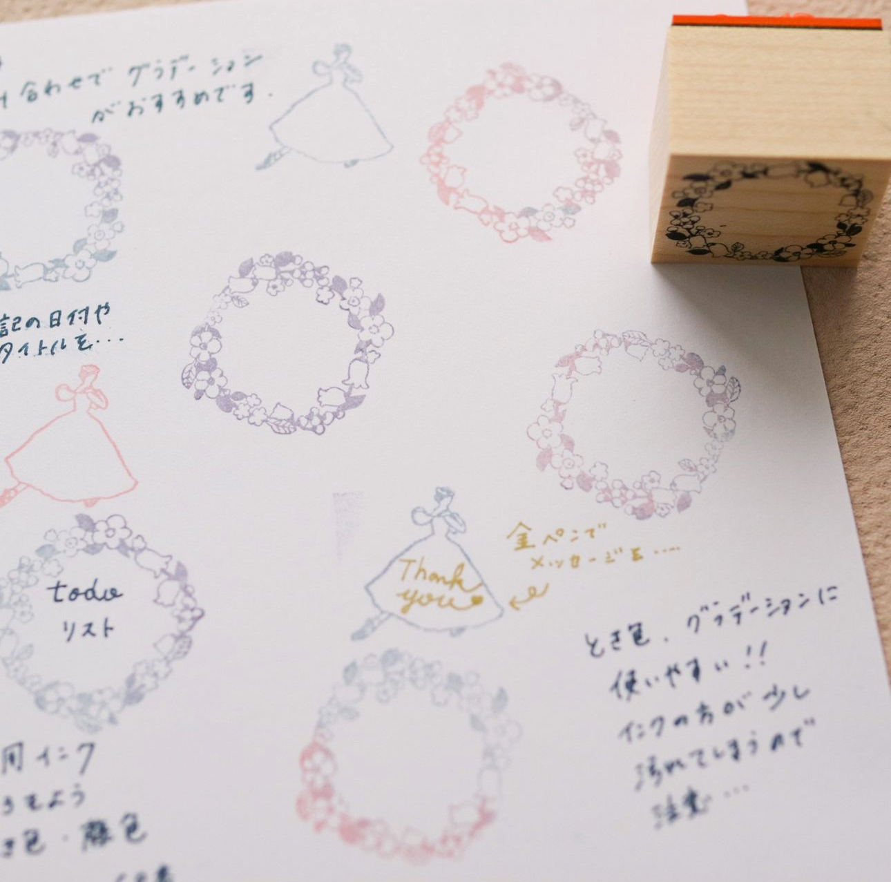 Kin.Iro.Hitode Rubber Stamp - Flower Crowns - Image 2