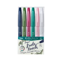 Pentel Fude Touch Brush Pen (Set or Single)