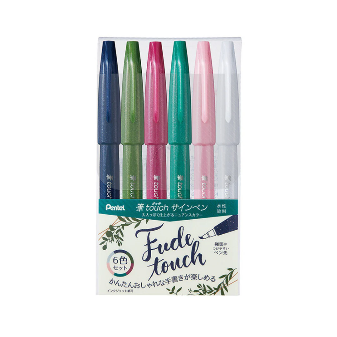 Pentel Fude Touch Brush Pen (Set or Single)