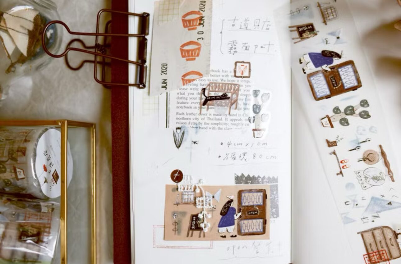 Misshoegg Matte PET Tape - Antiques Shop