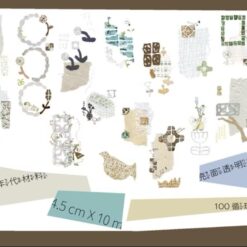 Misshoegg Glossy PET Tape - Little Era