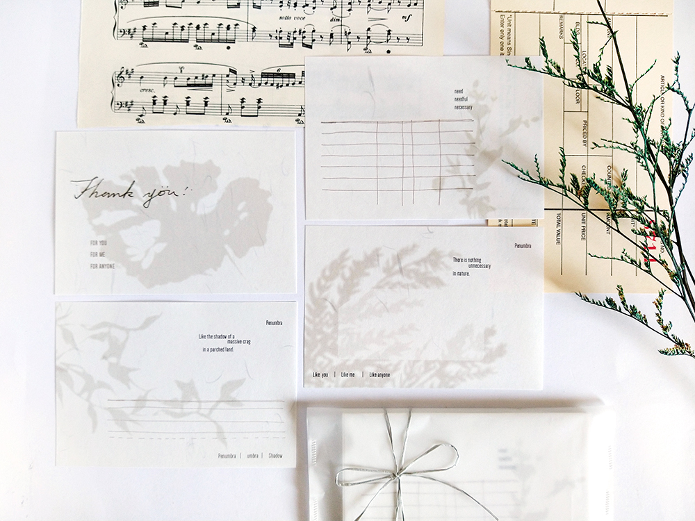 Siyun Studio Shadow Notepapers Vol. 1 White Wall