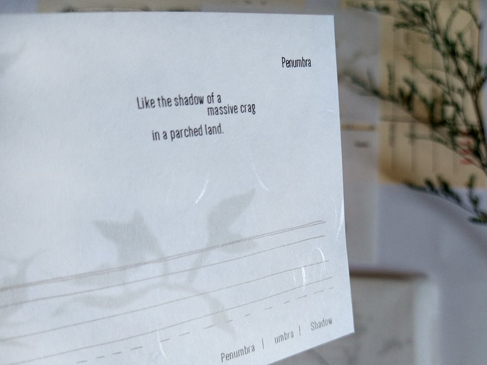 Siyun Studio Shadow Notepapers Vol. 1