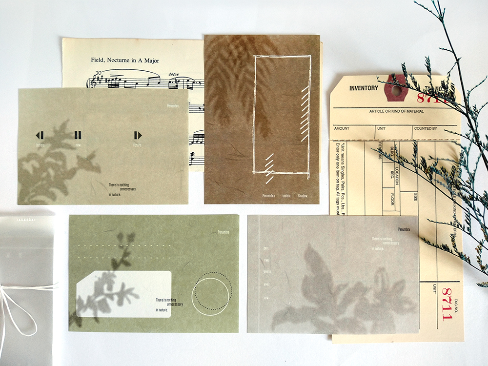Siyun Studio Shadow Notepapers Vol. 1 Unplastered Wall