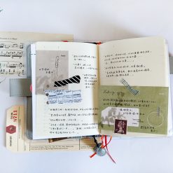 Siyun Studio Shadow Notepapers Vol. 1