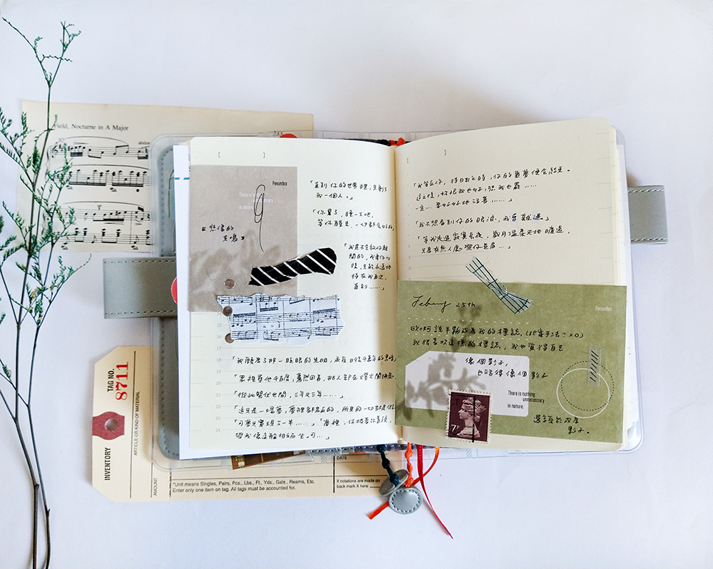 Siyun Studio Shadow Notepapers Vol. 1