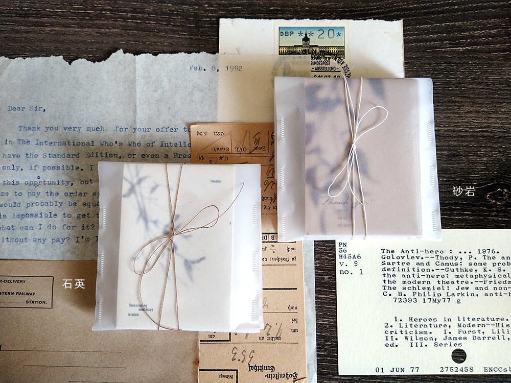 Siyun Studio Shadow Notepapers Vol. 2 - Image 7