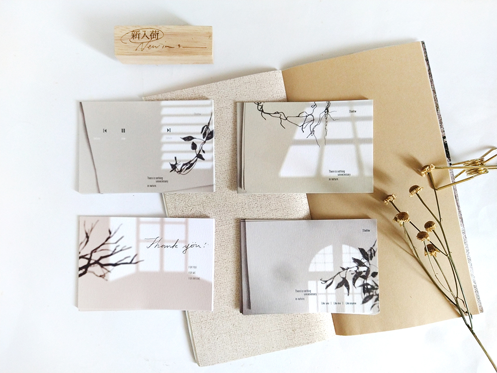 Siyun Studio Shadow Notepapers Vol. 3