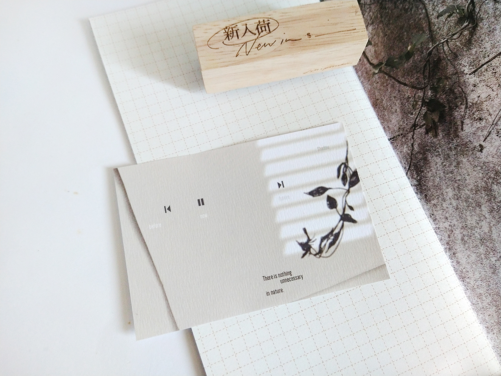 Siyun Studio Shadow Notepapers Vol. 3