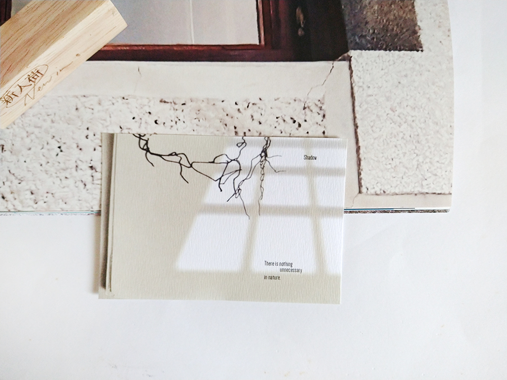 Siyun Studio Shadow Notepapers Vol. 3