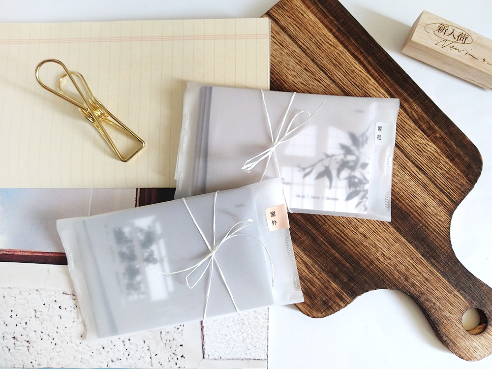 Siyun Studio Shadow Notepapers Vol. 3