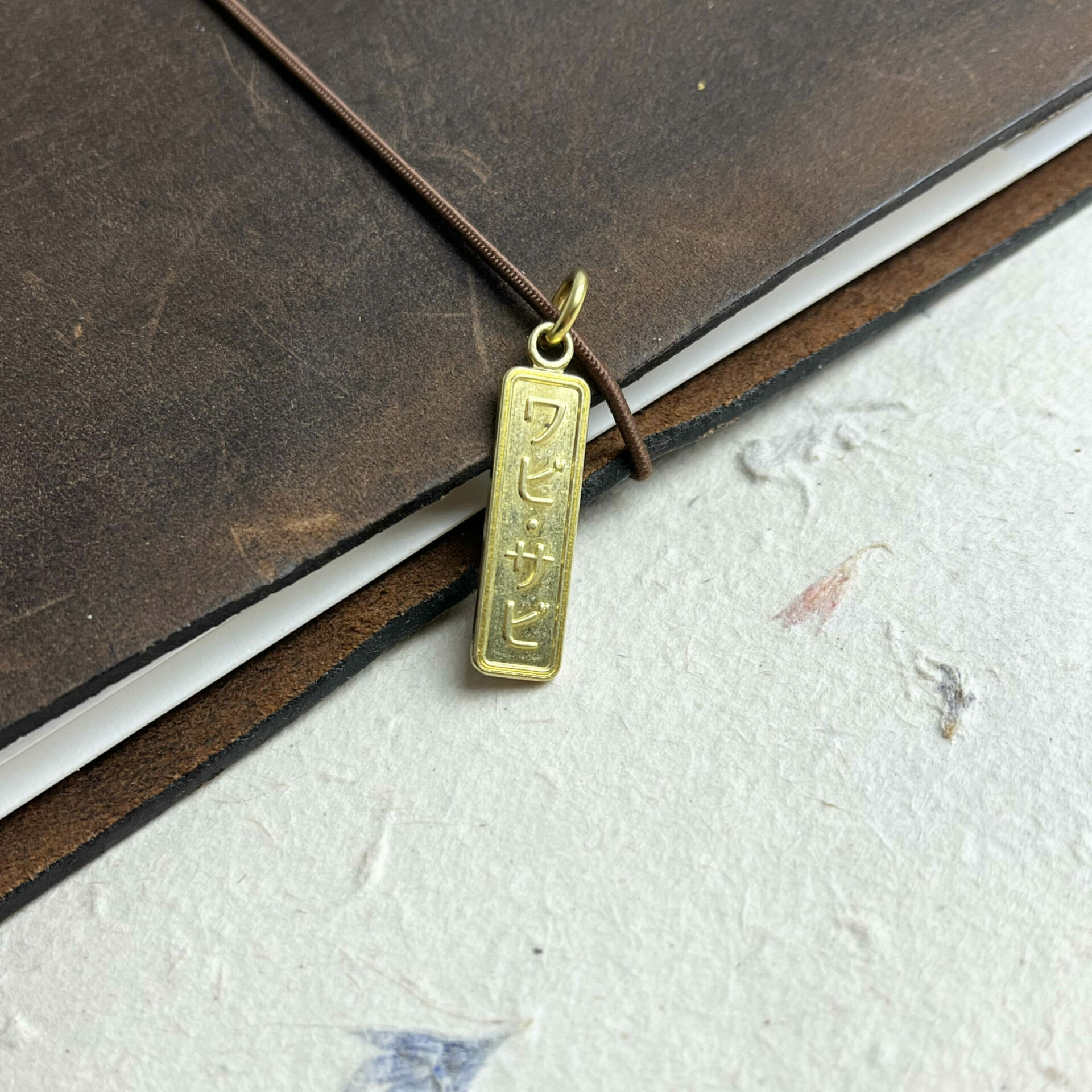 TSL x Baum-kuchen Brass Charm - Wabi-Sabi
