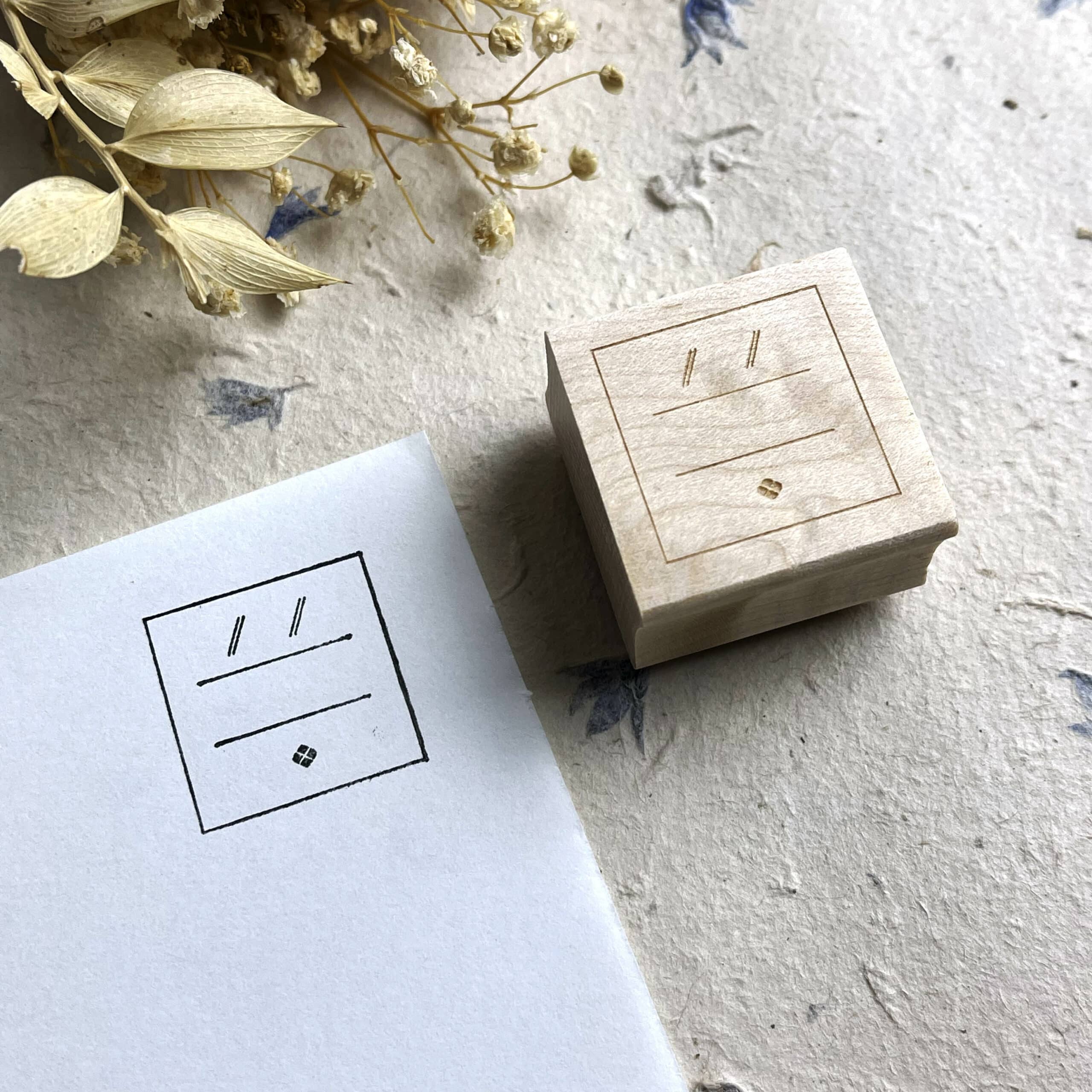 Baum-kuchen Rubber Stamp - Date Header