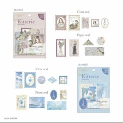 Q-lia Kitterie Sticker Flakes (6 designs)