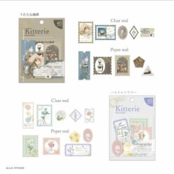 Q-lia Kitterie Sticker Flakes (6 designs)