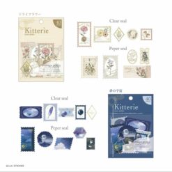 Q-lia Kitterie Sticker Flakes (6 designs)