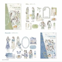 Q-lia Choume Girls Sticker (6 designs)