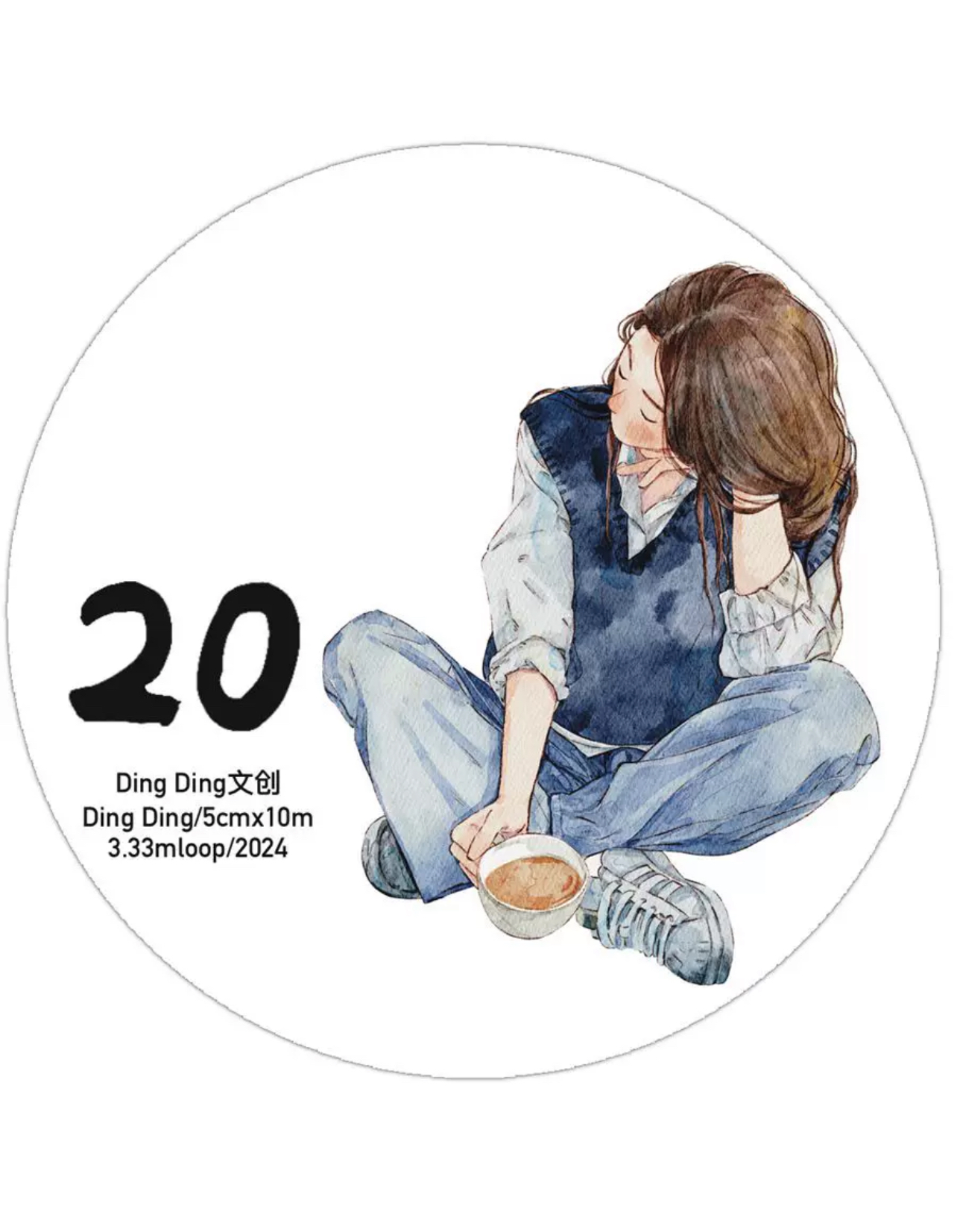 Ding Ding Matte PET Tape - 20