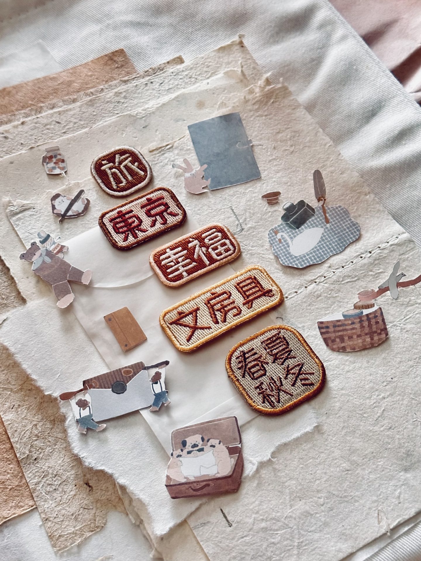 Nove Origami Words Embroidery Stickers