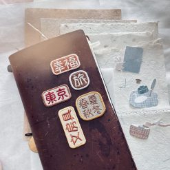 Nove Origami Words Embroidery Stickers