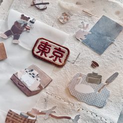 Nove Origami Words Embroidery Stickers