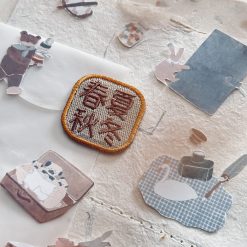 Nove Origami Words Embroidery Stickers