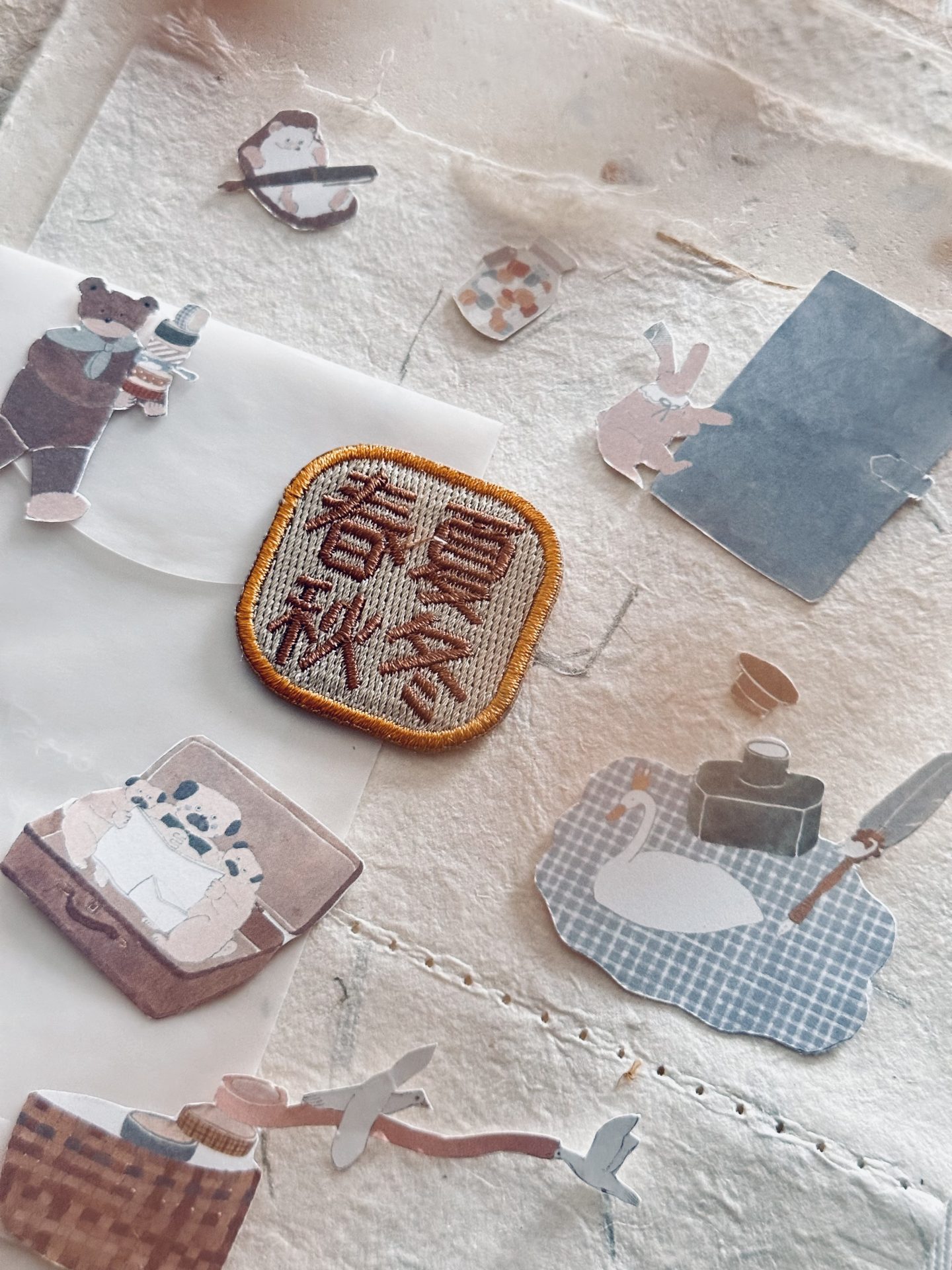 Nove Origami Words Embroidery Stickers