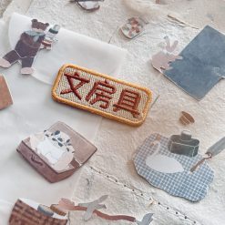 Nove Origami Words Embroidery Stickers