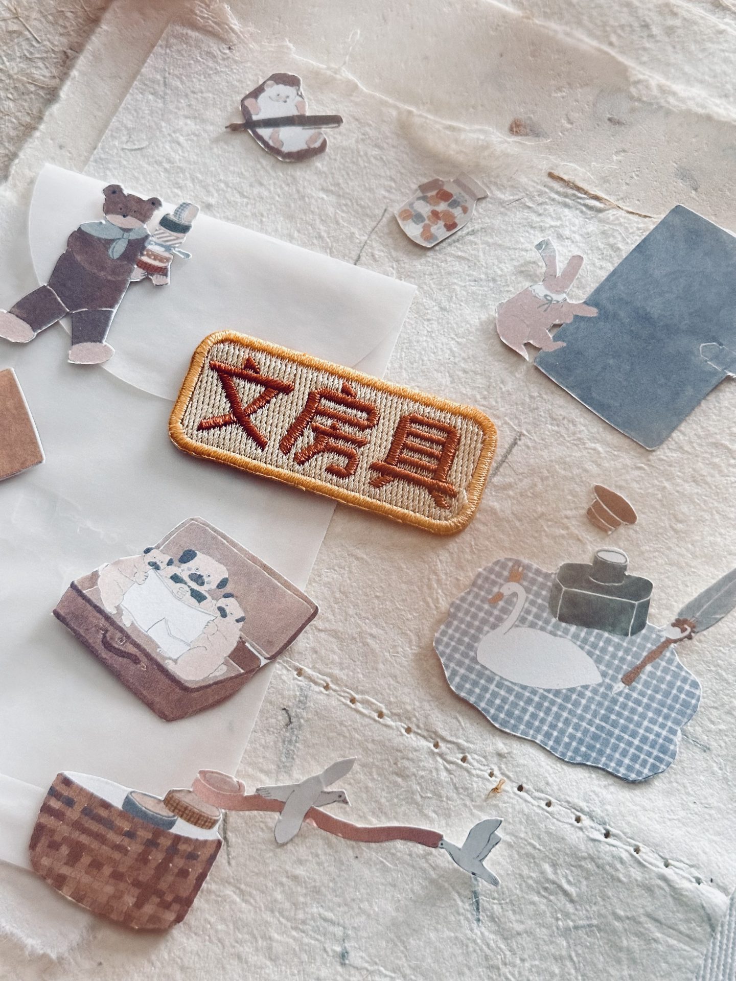 Nove Origami Words Embroidery Stickers