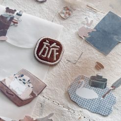 Nove Origami Words Embroidery Stickers