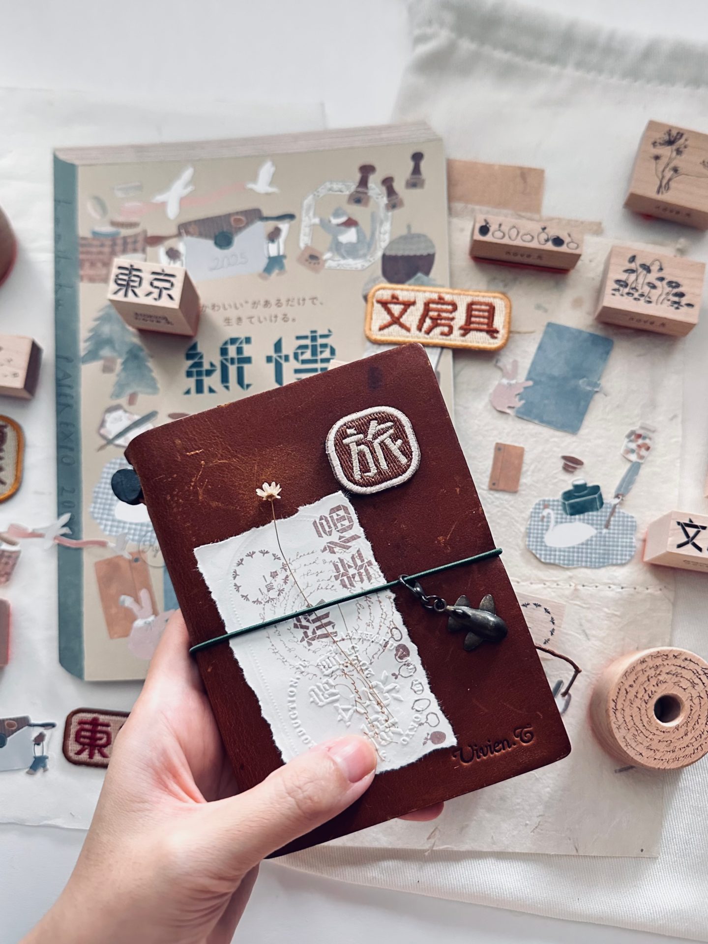 Nove Origami Words Embroidery Stickers